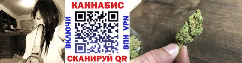 МДМА Якутск