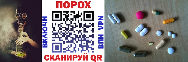 АМФЕТАМИН VHQ  Якутск 
