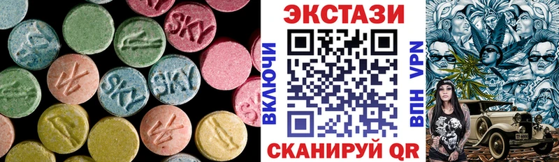 Ecstasy Punisher  даркнет наркотические препараты  Якутск 