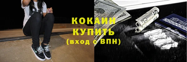 дмт Верхнеуральск