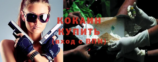 дмт Верхнеуральск