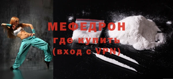 дмт Верхнеуральск