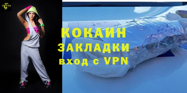 МДПВ Верхний Тагил