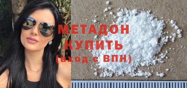 PSILOCYBIN Верея
