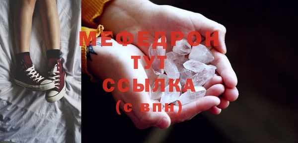 МДПВ Верхний Тагил