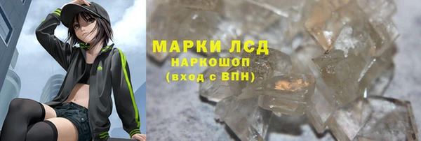 дмт Верхнеуральск