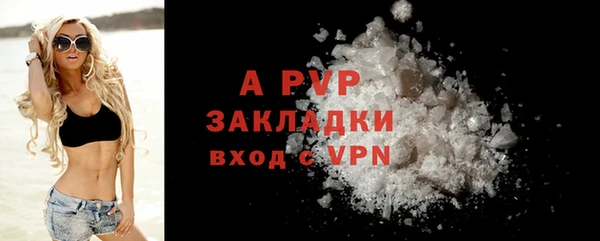 дмт Верхнеуральск