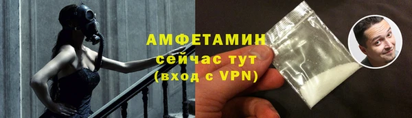 МДПВ Верхний Тагил