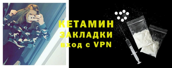 PSILOCYBIN Верея