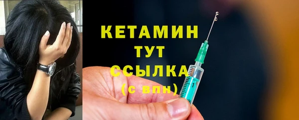 дмт Верхнеуральск