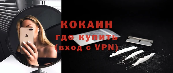 МДПВ Верхний Тагил