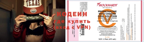 дмт Верхнеуральск