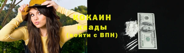 дмт Верхнеуральск