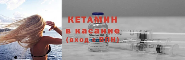 PSILOCYBIN Верея