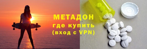 дмт Верхнеуральск