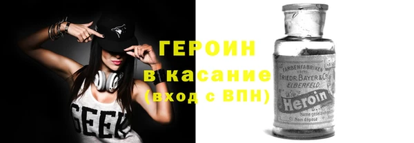 МДПВ Верхний Тагил