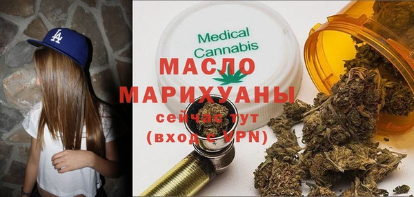 МДПВ Верхний Тагил
