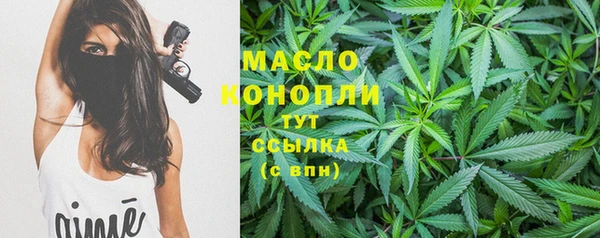 дмт Верхнеуральск