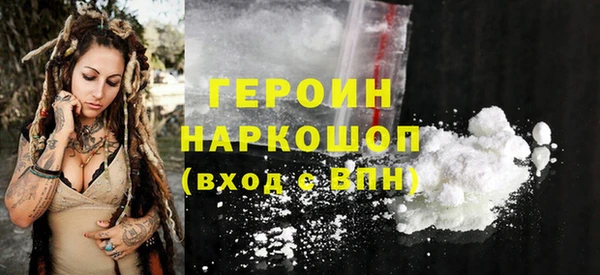 дмт Верхнеуральск