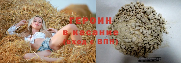МДПВ Верхний Тагил
