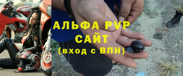 МДПВ Верхний Тагил