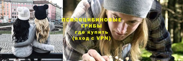 дмт Верхнеуральск