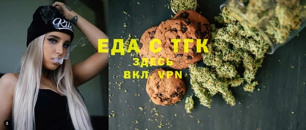 дмт Верхнеуральск