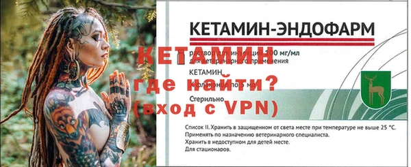 МДПВ Верхний Тагил