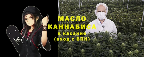 PSILOCYBIN Верея