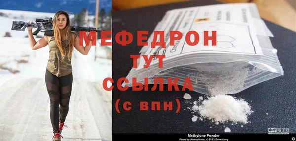 МДПВ Верхний Тагил