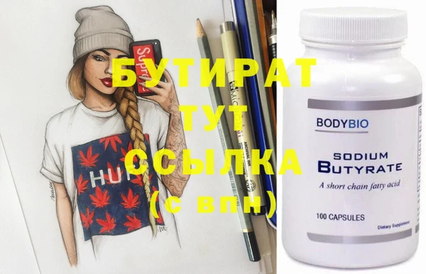 дмт Верхнеуральск