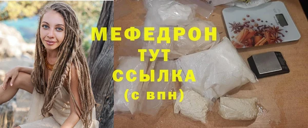 дмт Верхнеуральск