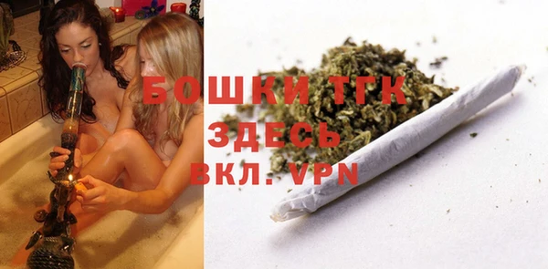 дмт Верхнеуральск