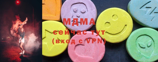 МДПВ Верхний Тагил
